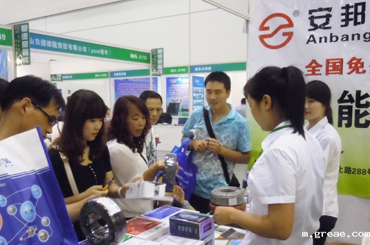 米兰app体育官方入口下载安装集团应邀参展2012中国（苏州）节能环保展览会(图3)