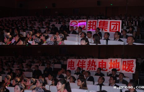 “奉献青春 绽放未来”共青团天长市第十三次代表大会文艺汇演(图5)