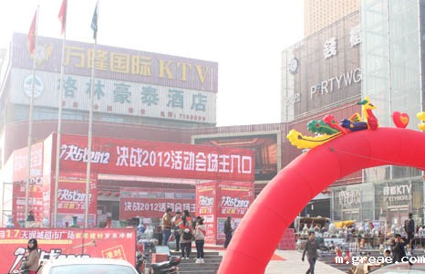 米兰app体育官方入口下载安装集团智能电地暖精彩亮相家居建材展(图1)