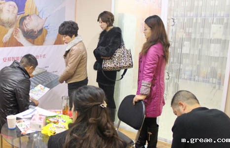 米兰app体育官方入口下载安装集团智能电地暖精彩亮相家居建材展(图3)