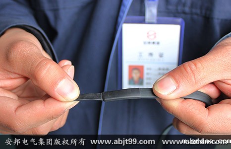 DKW太阳能热水器管道专用解冻带/电热带/电伴热带(图3)