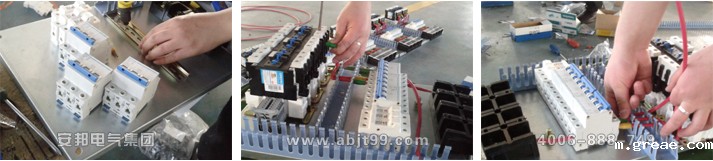 电伴热控制箱,电伴热带控制柜安装图