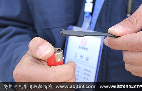 套入好的热缩管