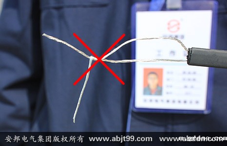 严禁将电热带两根导线交叉或接触其它导电物接触