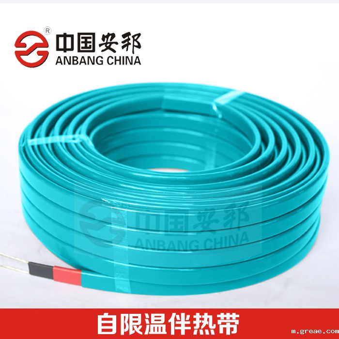 体育竞彩足球AC米兰