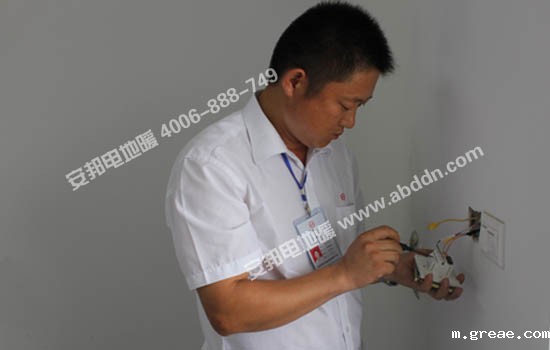 安装米兰app体育官方入口下载安装智能电地暖温控器