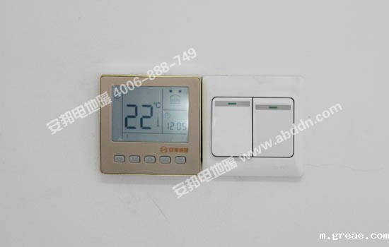 温控器安装完毕