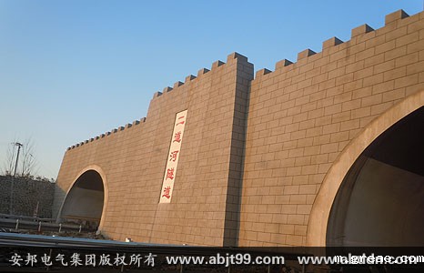 二道河隧道消防管道电伴热工程