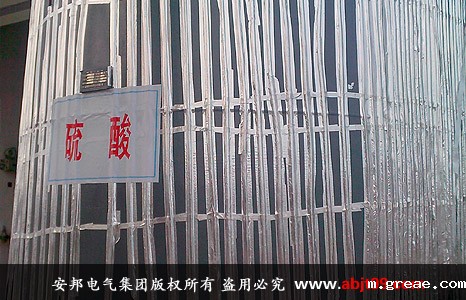 江苏滨海化工工业园硫酸储罐电伴热保温(图3)