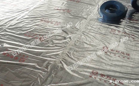 山西大型商贸物流中心发热电缆采暖(图2)