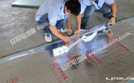 正大集团发热电缆猪舍养殖保温(二期)(图5)